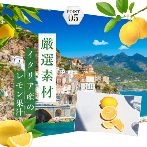 カラダシルク飲料 ZINZO