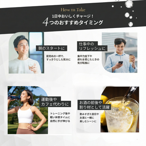 カラダシルク飲料 ZINZO