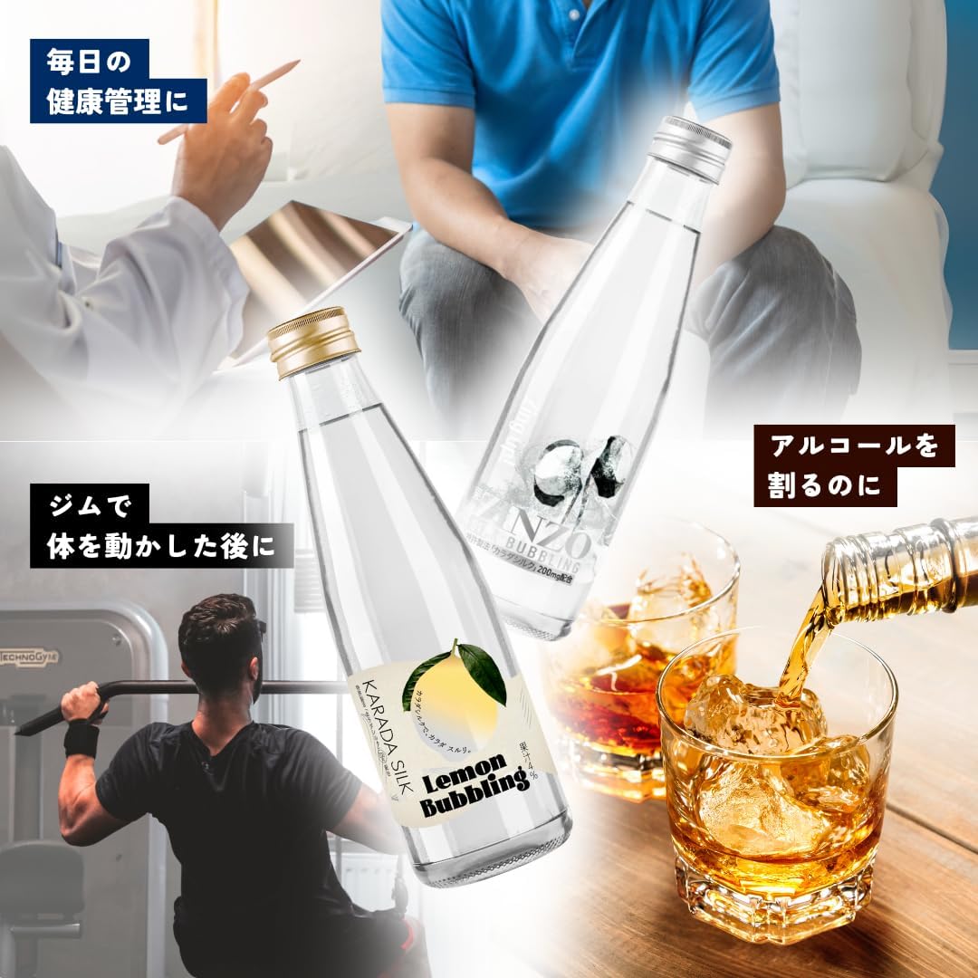 シルクロード 500ml 53% Amazon.com: Schott Zwiesel Forté All Purpose Glass 13 Ounce (Set